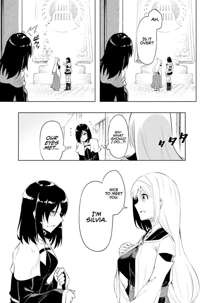 tou_no_kanri_o_shite_miyou_69_32