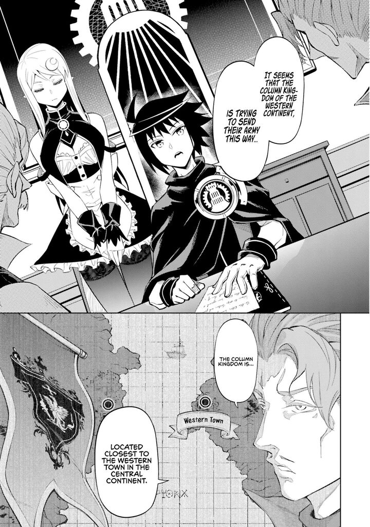 tou_no_kanri_o_shite_miyou_69_40