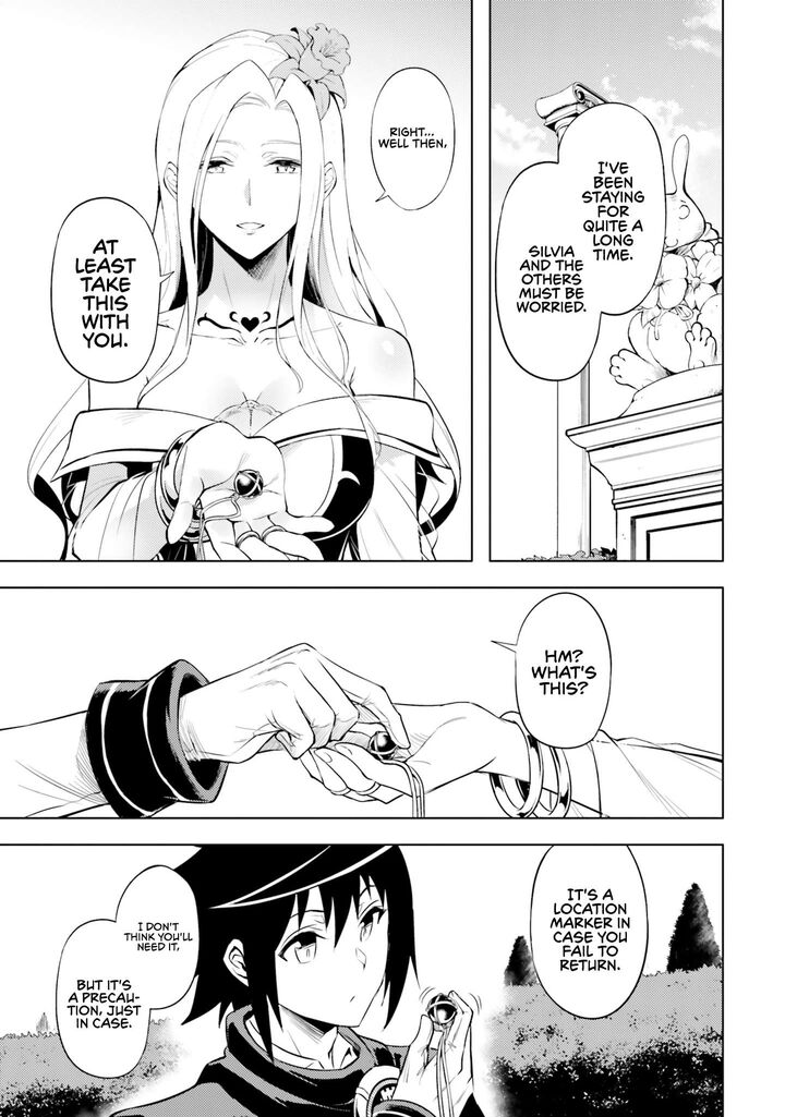 tou_no_kanri_o_shite_miyou_69_6