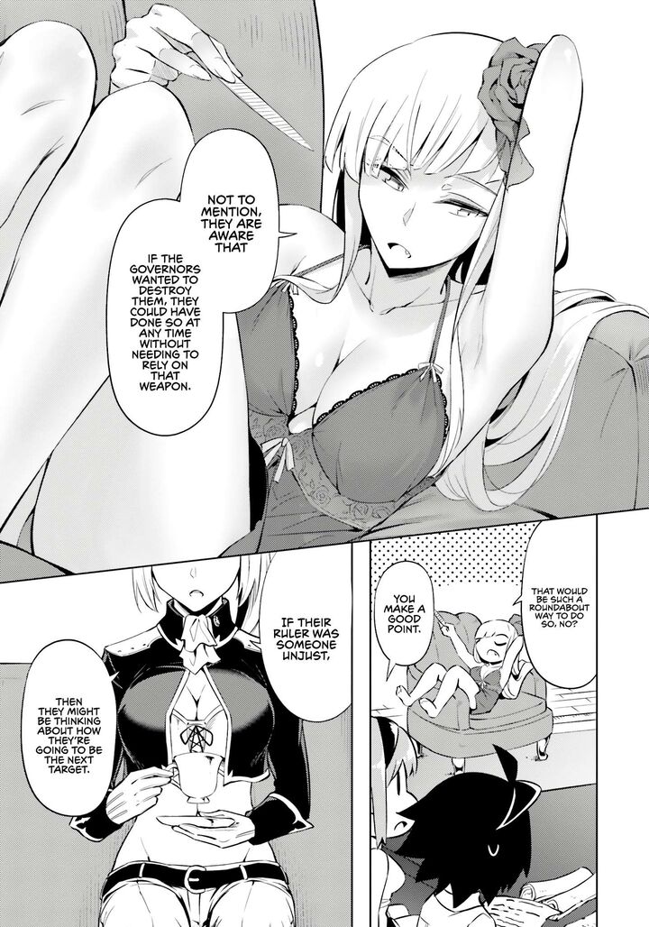 tou_no_kanri_o_shite_miyou_71_28