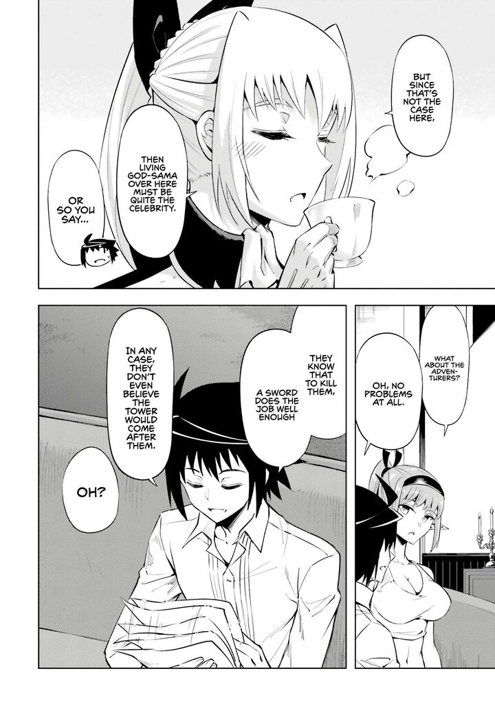 tou_no_kanri_o_shite_miyou_71_29