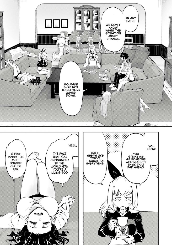 tou_no_kanri_o_shite_miyou_71_30