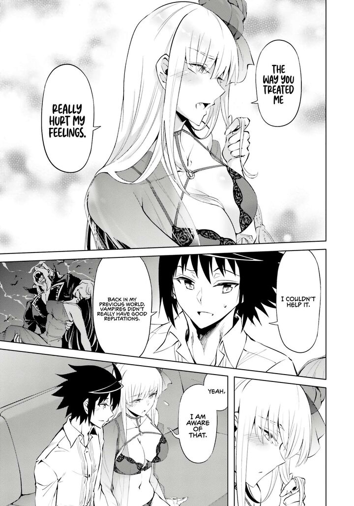 tou_no_kanri_o_shite_miyou_71_40