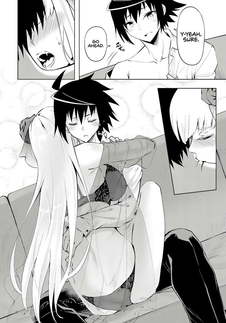 tou_no_kanri_o_shite_miyou_71_43