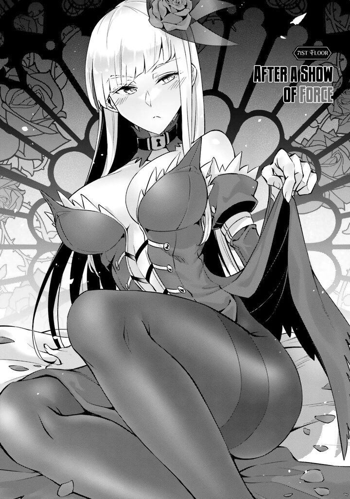 tou_no_kanri_o_shite_miyou_71_7