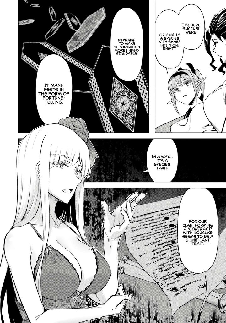 tou_no_kanri_o_shite_miyou_75_21