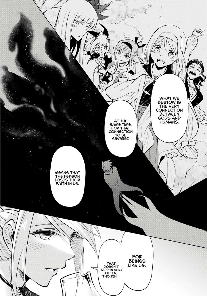 tou_no_kanri_o_shite_miyou_75_35