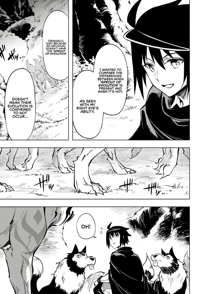 tou_no_kanri_o_shite_miyou_75_40