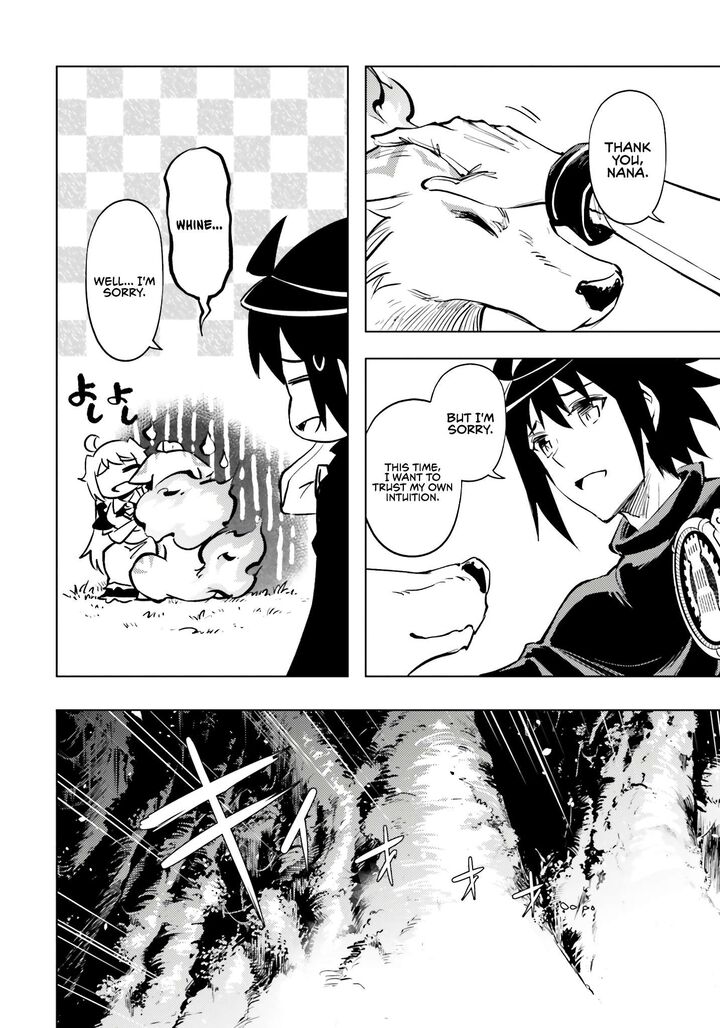 tou_no_kanri_o_shite_miyou_75_43