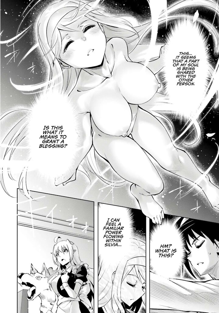 tou_no_kanri_o_shite_miyou_75_5