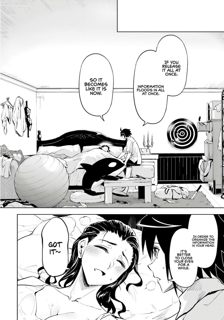 tou_no_kanri_o_shite_miyou_75_51