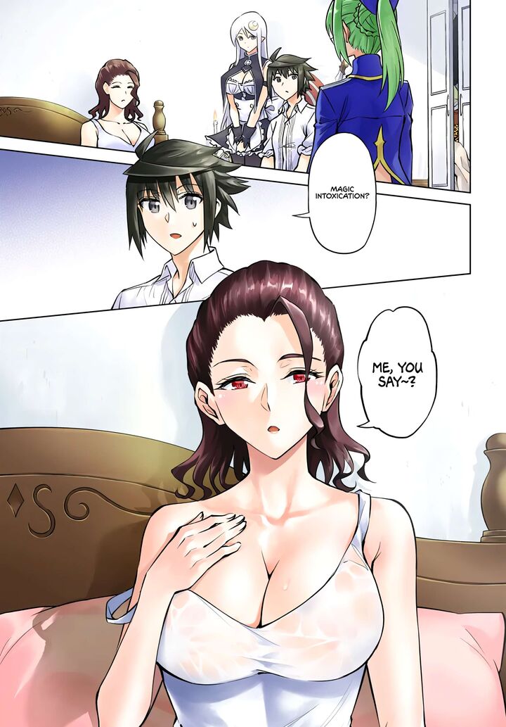 tou_no_kanri_o_shite_miyou_76_2
