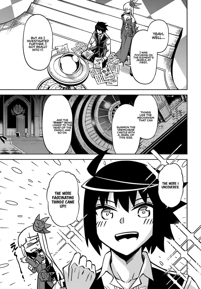 tou_no_kanri_o_shite_miyou_76_35