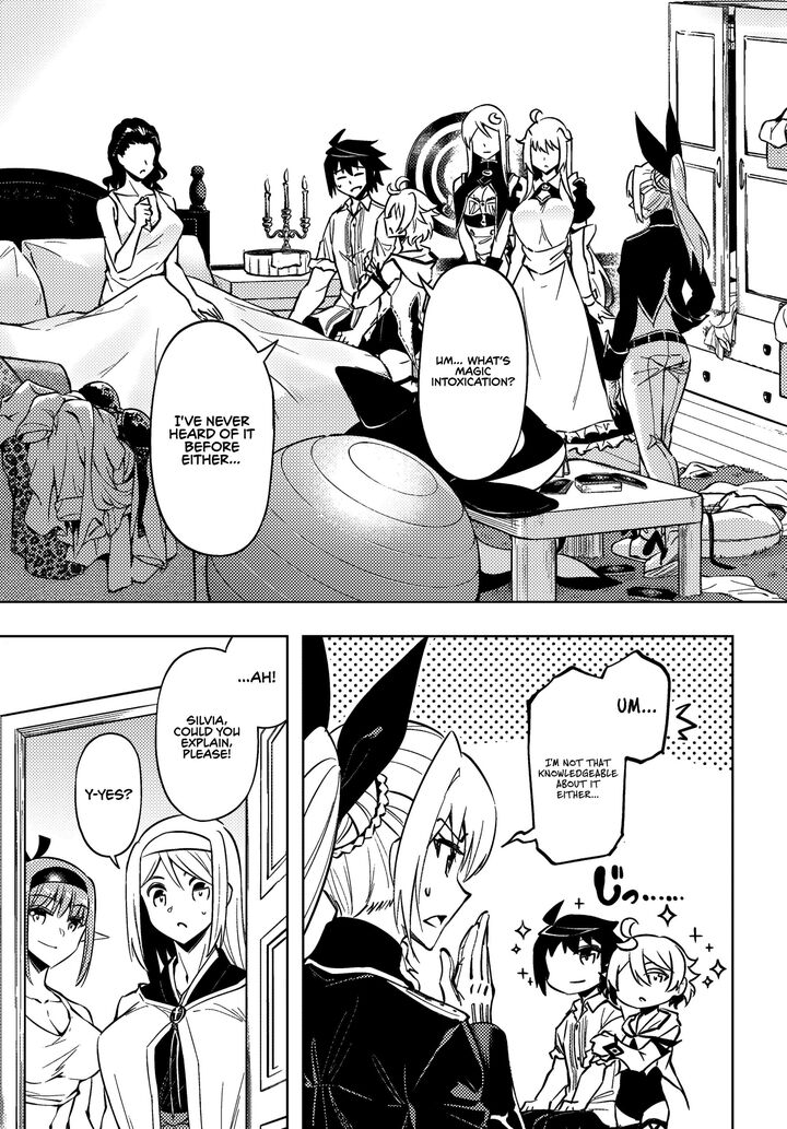 tou_no_kanri_o_shite_miyou_76_4
