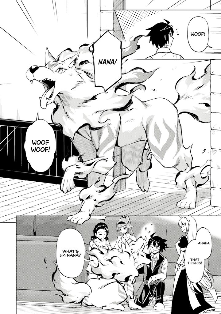tou_no_kanri_o_shite_miyou_77_15