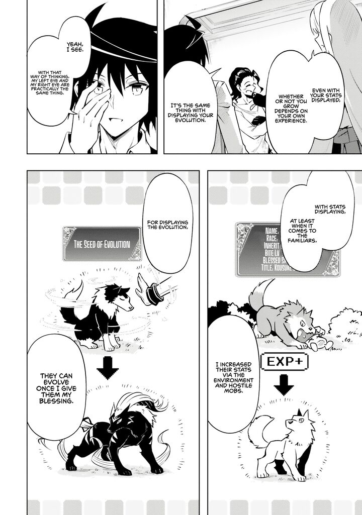 tou_no_kanri_o_shite_miyou_77_22