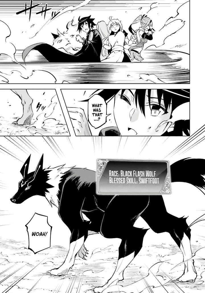tou_no_kanri_o_shite_miyou_77_27
