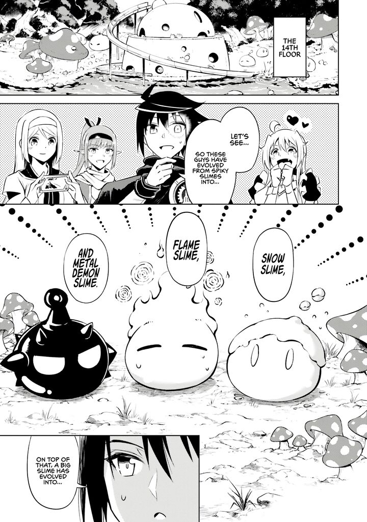 tou_no_kanri_o_shite_miyou_77_31