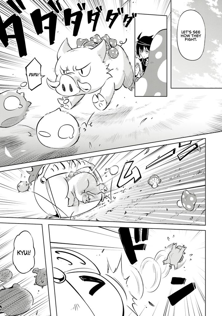 tou_no_kanri_o_shite_miyou_77_33