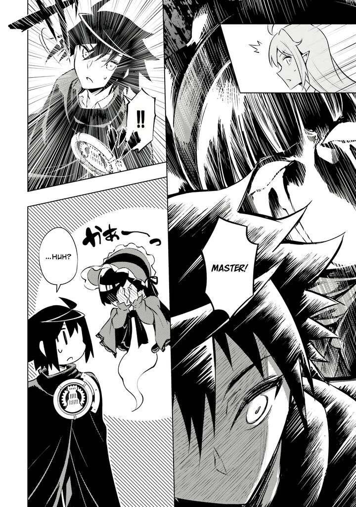tou_no_kanri_o_shite_miyou_77_40
