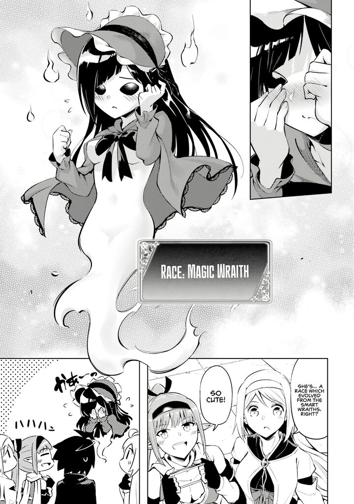 tou_no_kanri_o_shite_miyou_77_41