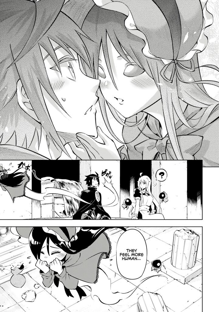 tou_no_kanri_o_shite_miyou_77_43