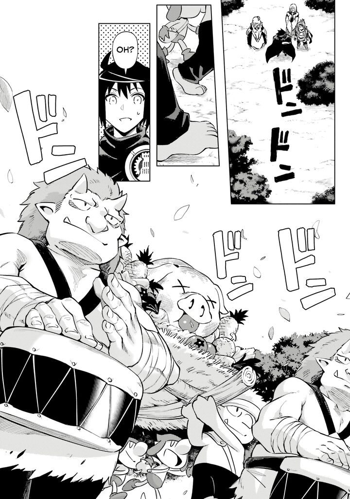 tou_no_kanri_o_shite_miyou_77_46