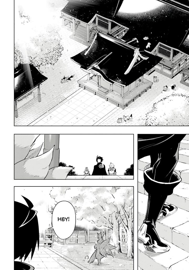 tou_no_kanri_o_shite_miyou_77_54