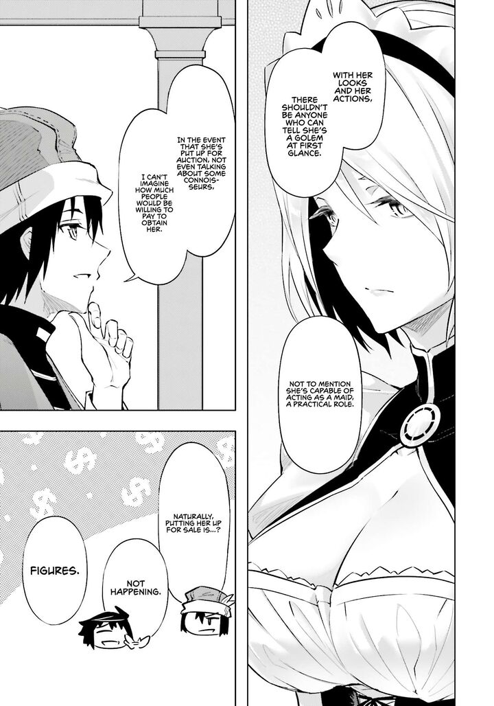 tou_no_kanri_o_shite_miyou_79_10