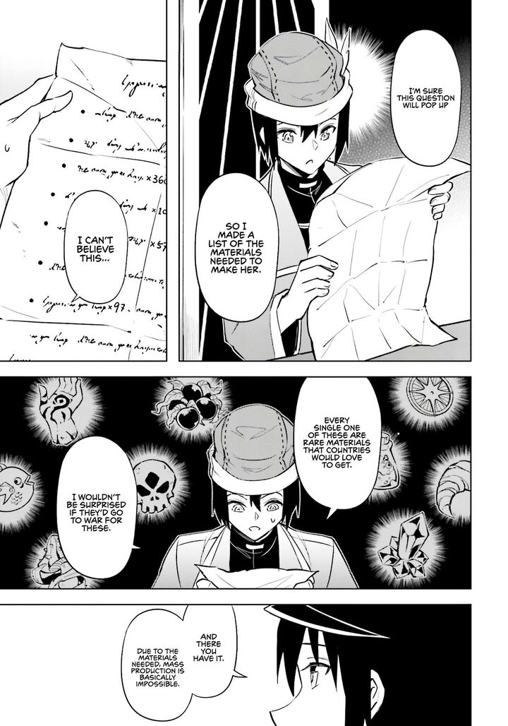 tou_no_kanri_o_shite_miyou_79_14