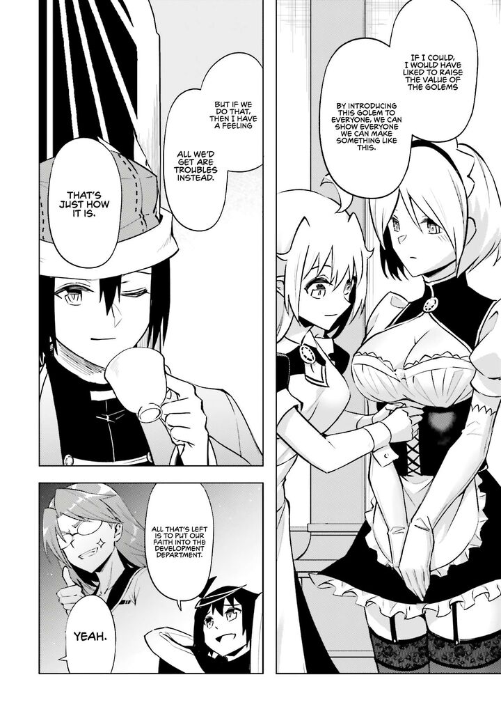 tou_no_kanri_o_shite_miyou_79_15