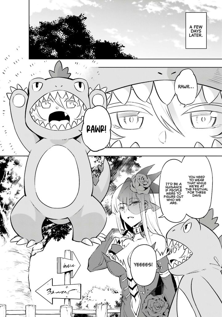 tou_no_kanri_o_shite_miyou_79_17