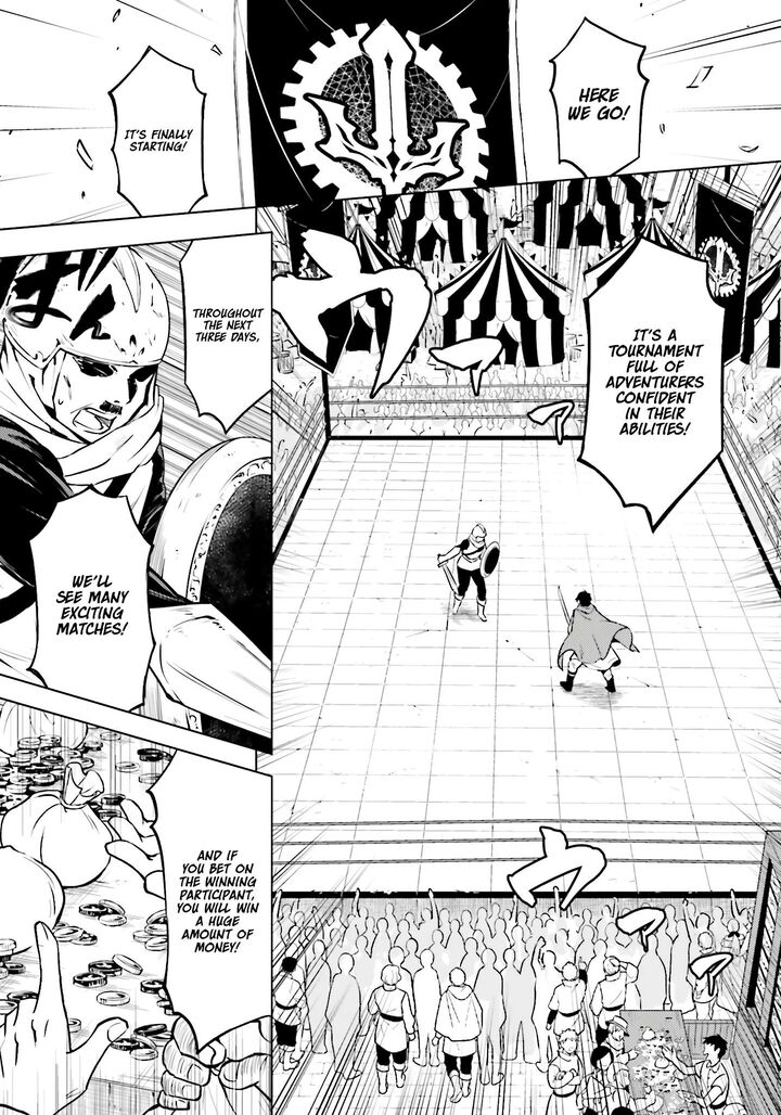 tou_no_kanri_o_shite_miyou_79_22