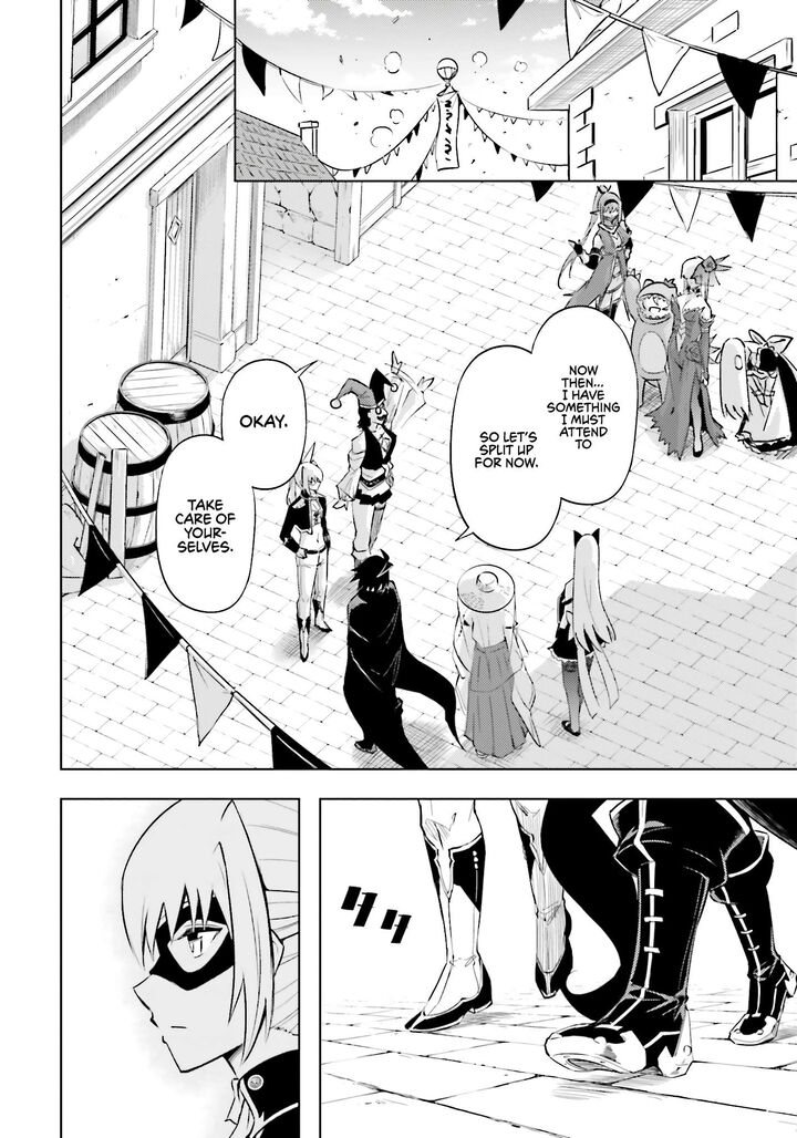tou_no_kanri_o_shite_miyou_79_29