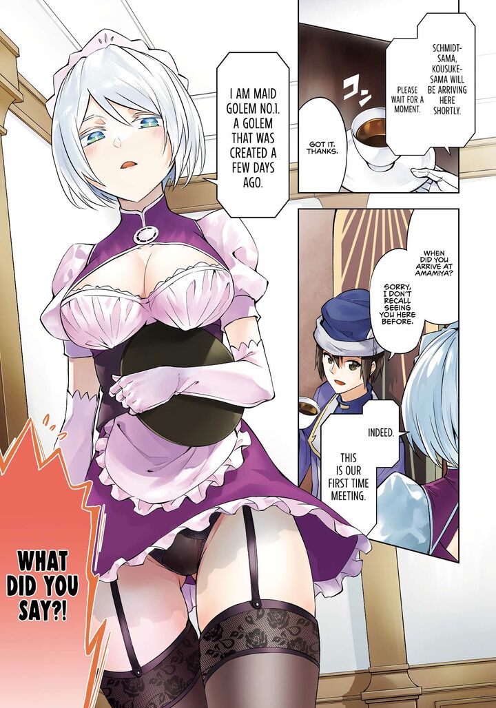 tou_no_kanri_o_shite_miyou_79_3