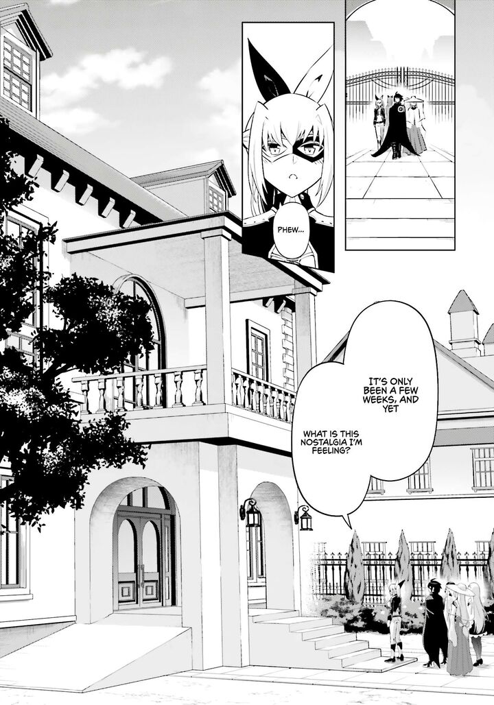 tou_no_kanri_o_shite_miyou_79_30