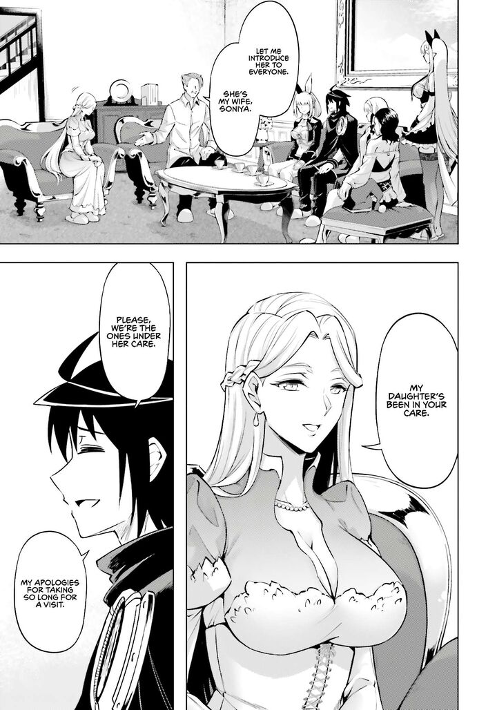tou_no_kanri_o_shite_miyou_79_34