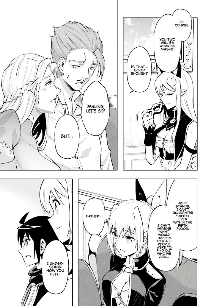 tou_no_kanri_o_shite_miyou_79_36