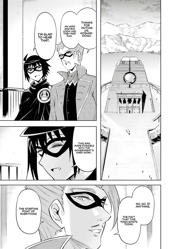tou_no_kanri_o_shite_miyou_79_40