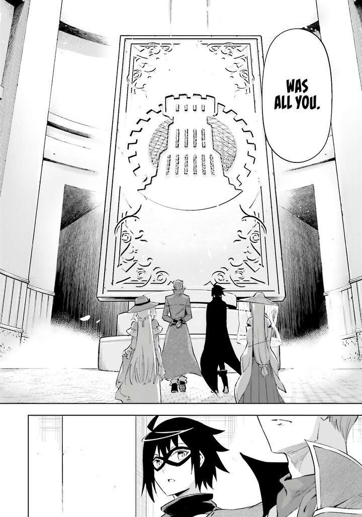 tou_no_kanri_o_shite_miyou_79_41