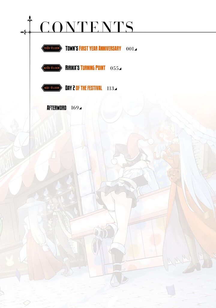 tou_no_kanri_o_shite_miyou_79_5