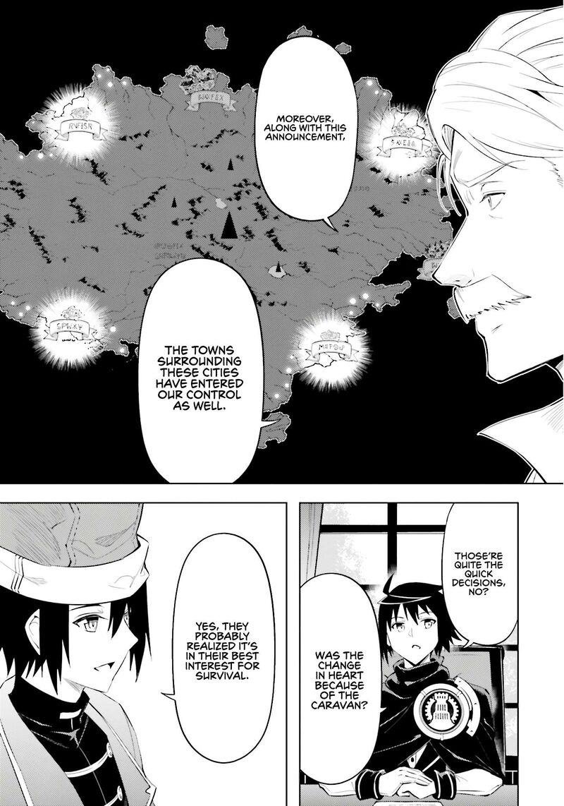 tou_no_kanri_o_shite_miyou_82_20