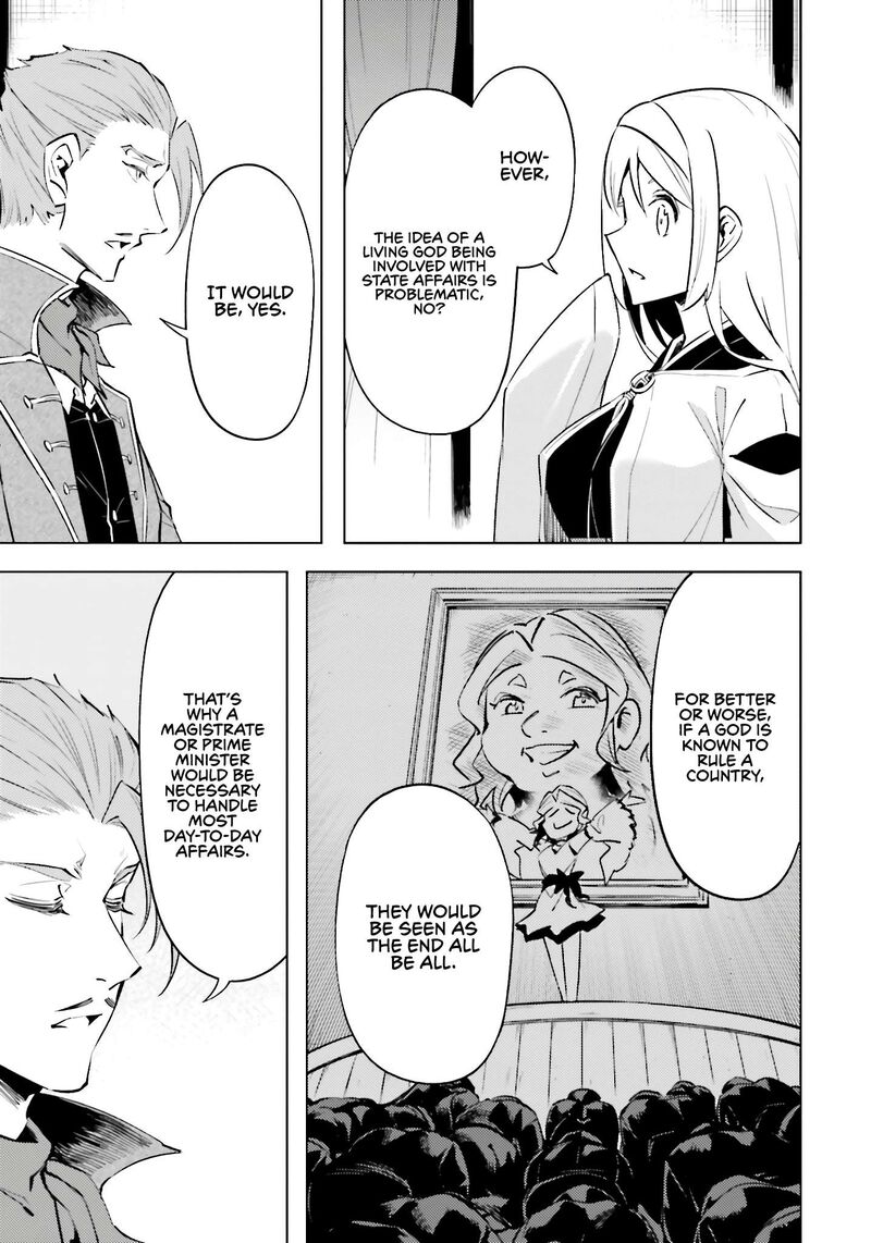 tou_no_kanri_o_shite_miyou_82_36