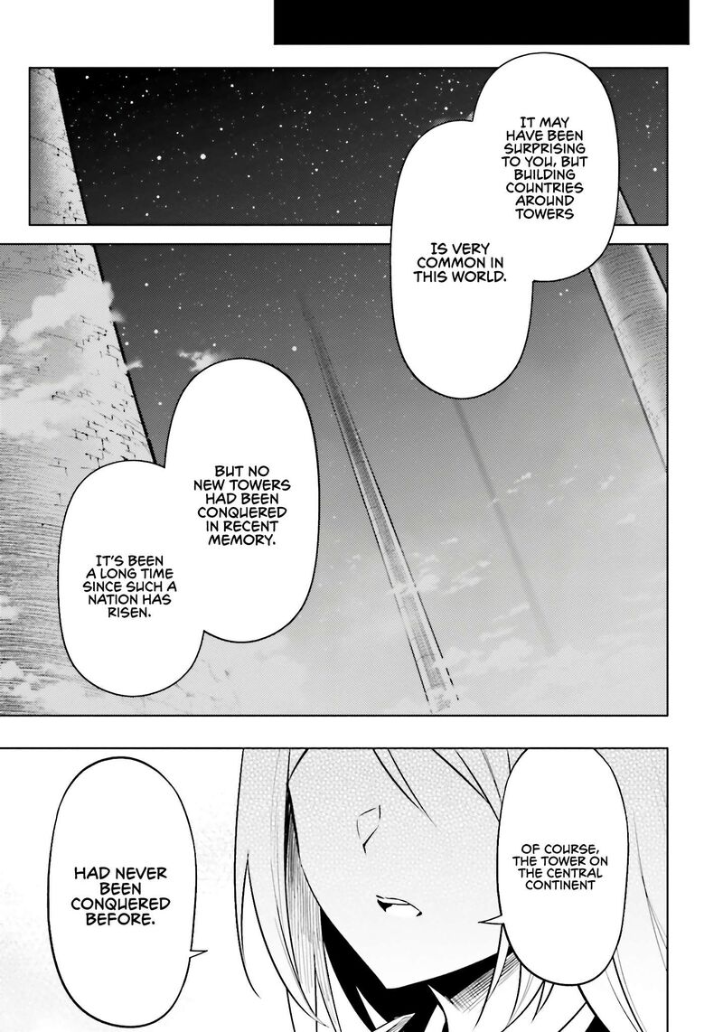 tou_no_kanri_o_shite_miyou_82_38