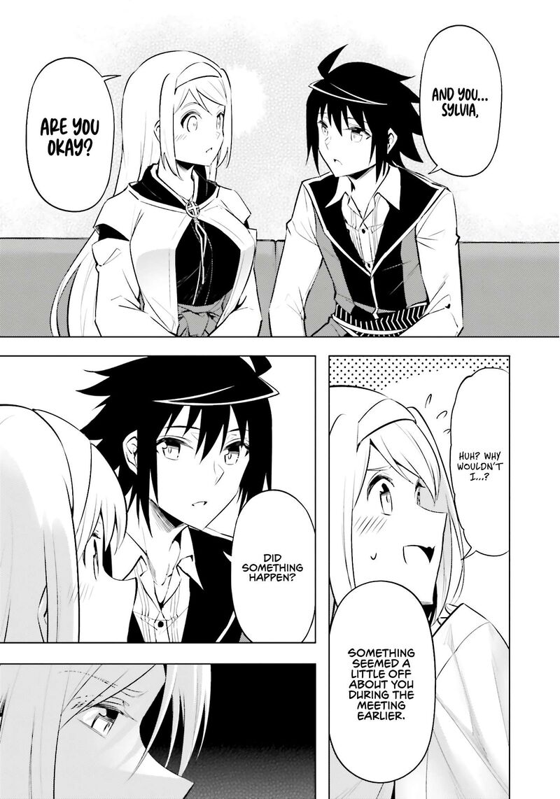 tou_no_kanri_o_shite_miyou_82_40