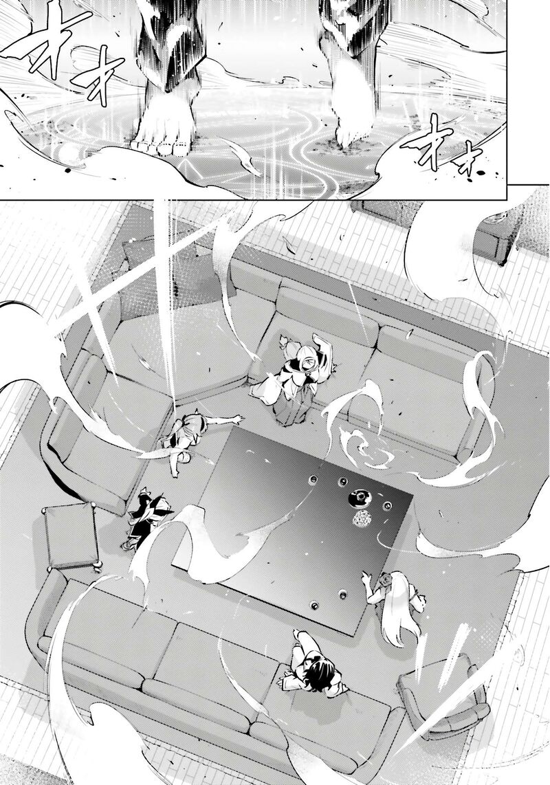 tou_no_kanri_o_shite_miyou_82_50