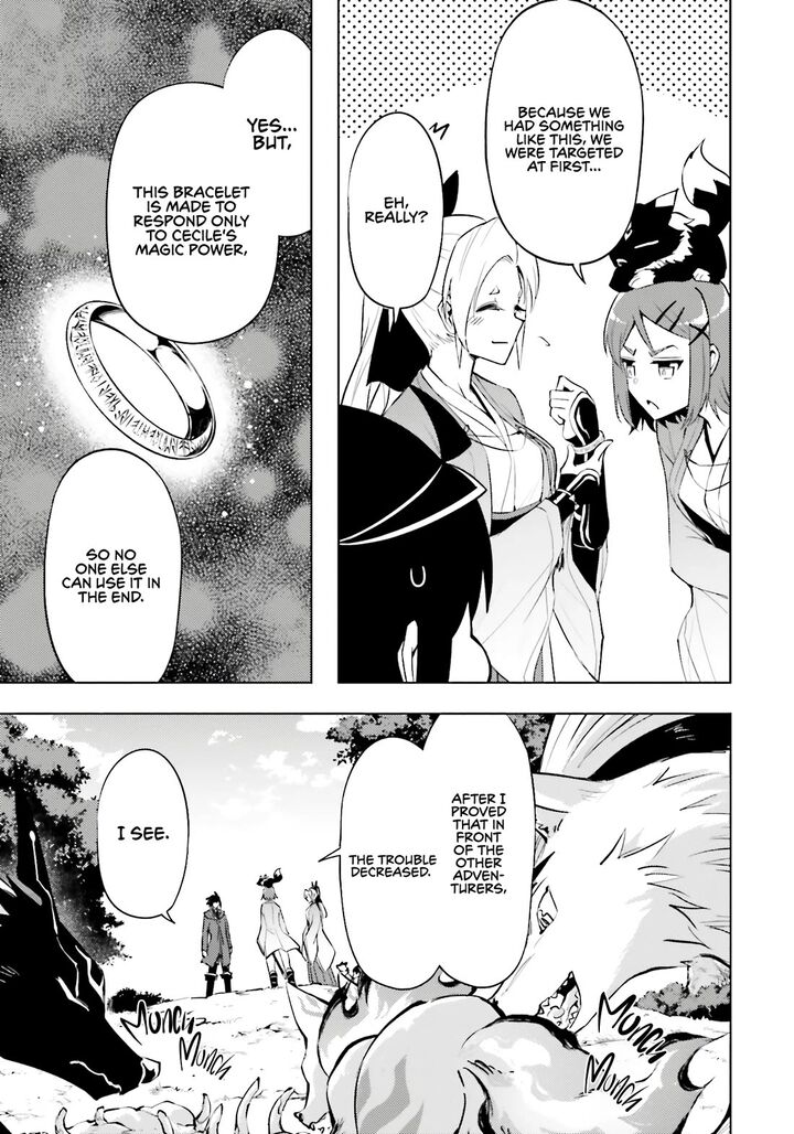 tou_no_kanri_o_shite_miyou_84_12