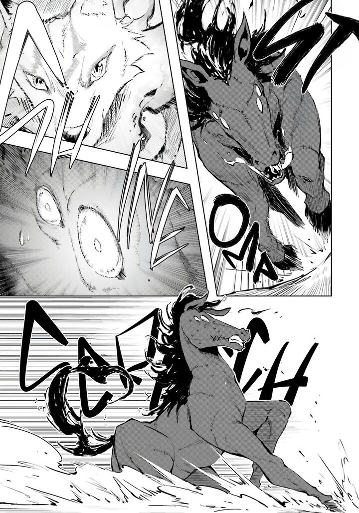 tou_no_kanri_o_shite_miyou_84_18