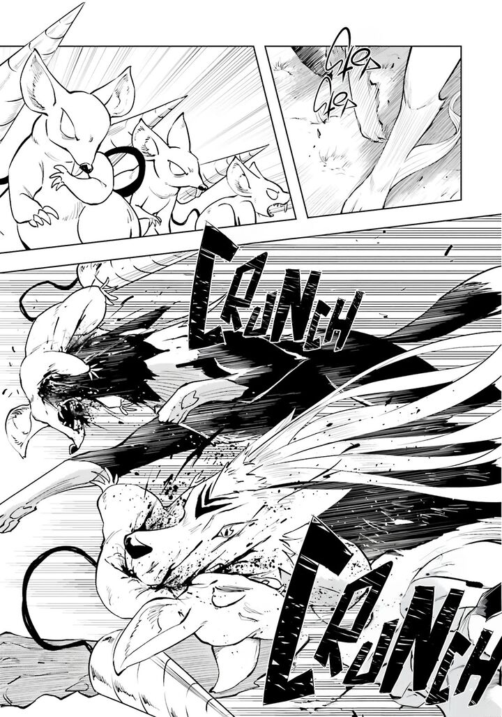 tou_no_kanri_o_shite_miyou_84_2