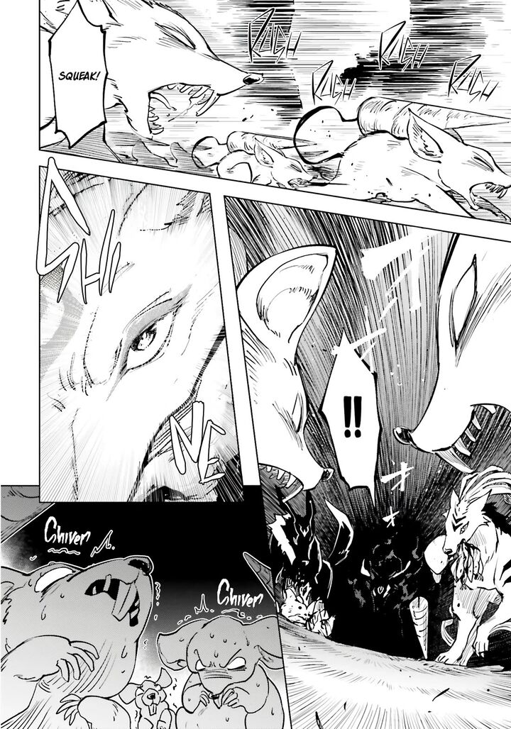 tou_no_kanri_o_shite_miyou_84_3